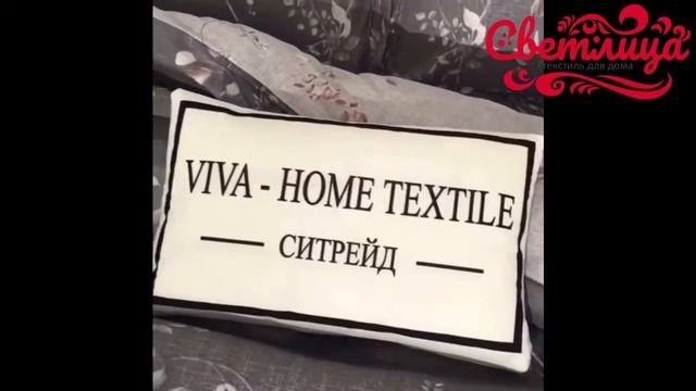 Комплект постельного белья из сатина Вышивка CN048 смотреть онлайн