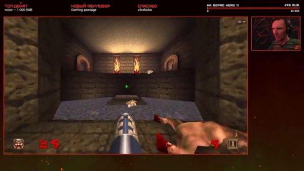 Прохождение Quake Remastered в кооперативе втроём #2