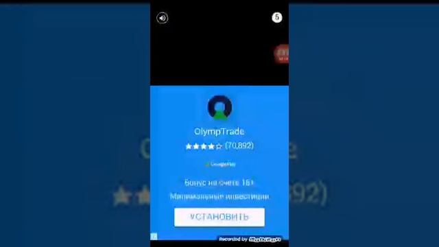 Стал олигархом . Играю в ОЛИГАРХИЮ смотреть онлайн