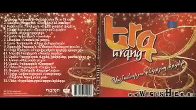 Sofi Mxeyan - Zhoghovrtakan yerqeri popuri смотреть онлайн