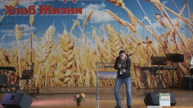 Воскресное служение  25.09.2022 Bread Of Life Church
