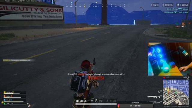 СТРИМ?PUBG ?Z_H_N_E_T_S смотреть онлайн