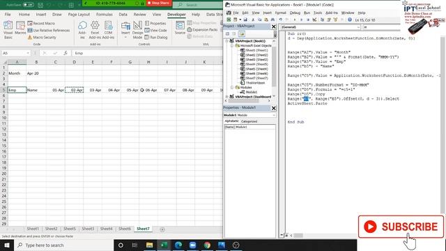 VBA Macros Code in Hindi смотреть онлайн