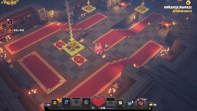 Minecraft Dungeons. Древняя охота #6 - максимальная сложность смотреть онлайн