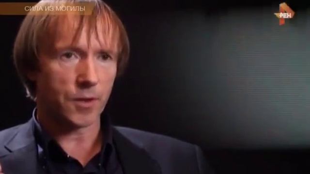 Тайны Чапман Сила из могилы 06 06 2016 смотреть онлайн