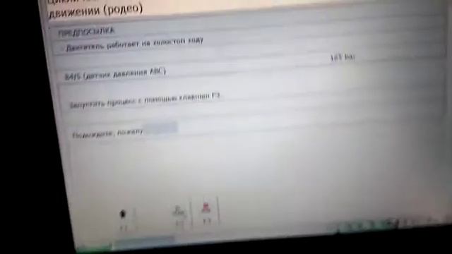 Хохол и прокачка w220 ABC смотреть онлайн