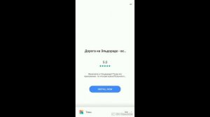 Что делать если вы не можете войти в Mi account?