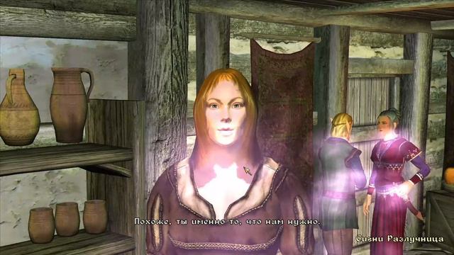 Oblivion — Реакция Вильи на ночь развлечений в Анвиле — (2023.06.28)