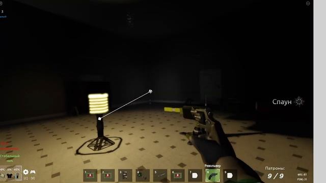 побег от монстра (потерянные комнаты [pvp] ROBLOX)!! смотреть онлайн