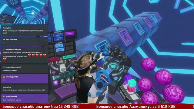 🔴 КАК ДЕЛАТЬ МУЗЫКУ В ВИРТУАЛЬНОЙ РЕАЛЬНОСТИ ► ELECTRONAUTS