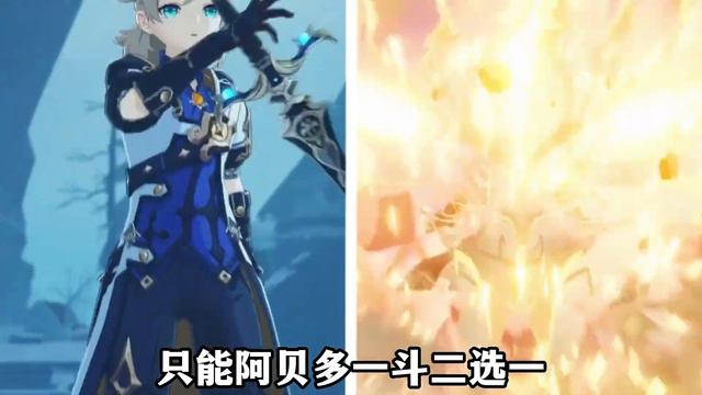 原神4.5版本卡池分析预测！史上最难猜的卡池诞生了？ смотреть онлайн