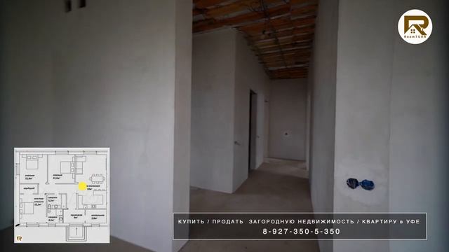 Красивый дом 120 кв.м. Качественная застройка с удобной планировкой и мастер спальней смотреть онлайн
