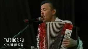Алфис Кыямов «Сибелә чәчем» татарская народная песня