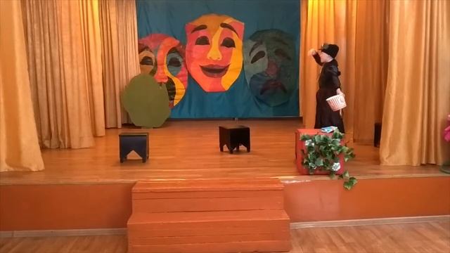 Спектакль "Под маской льстеца" смотреть онлайн
