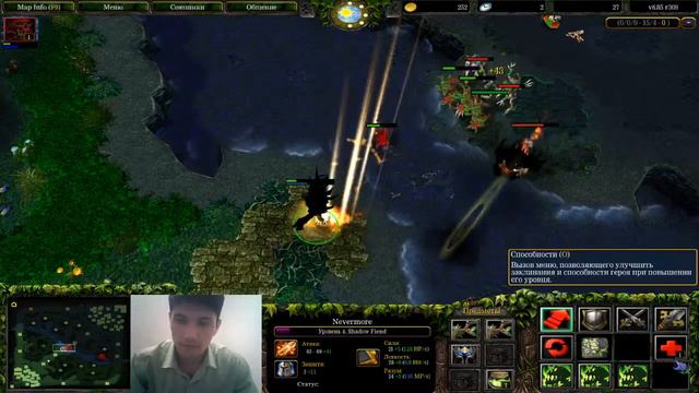 Stream by Amal ник Sat1sfacti0n смотреть онлайн