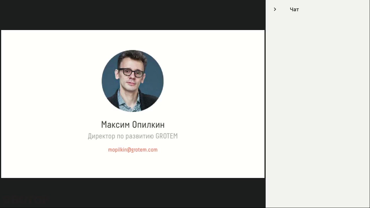 Особенности ФЗ-54 для интернет-магазинов и доставки смотреть онлайн