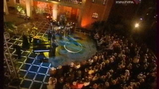 САРЭ ПАТРЯ смотреть онлайн