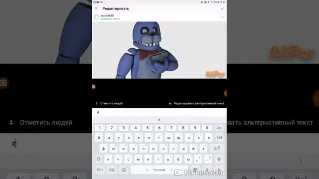 Как сделать так что хэштэг был именно ваш смотреть онлайн