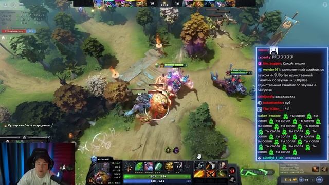 "Не Я руинер!" |Golovach Dota 2 смотреть онлайн