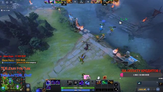 новый Патч 7.33 Стрим дота 2 онлайн/DOTA 2 STREAM /dota 2 stream смотреть онлайн
