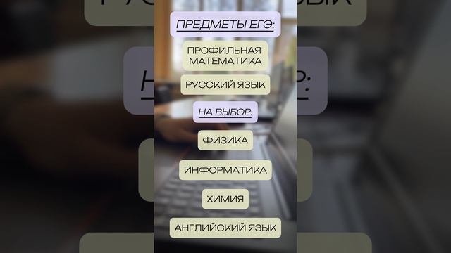 Прикладная информатика в УГЛТУ смотреть онлайн