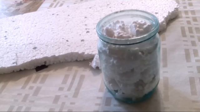 Строительные Ключи