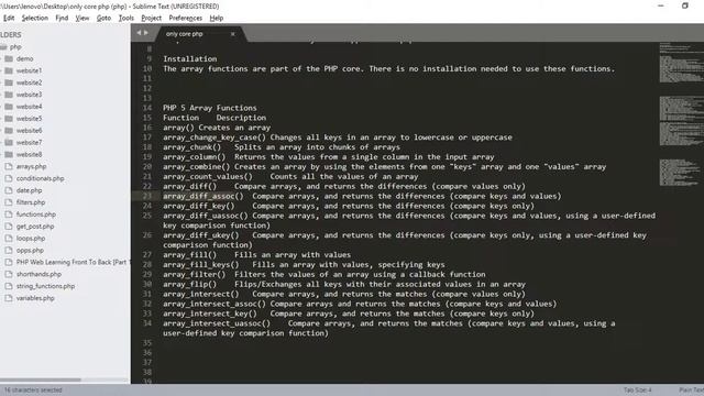 Array Functions in PHP 5 [Part 1] смотреть онлайн