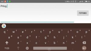 Мониторинг УТМ. Проверка работоспособности УТМ