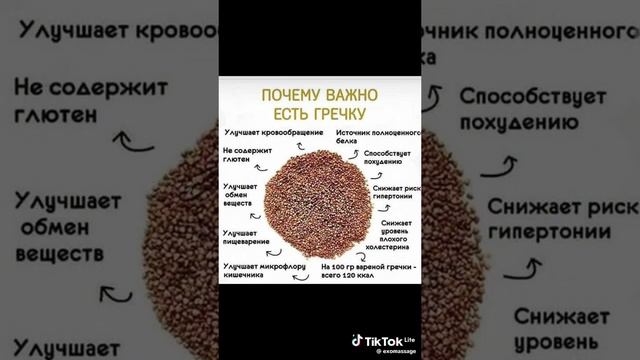 20 февраля 2024 г. смотреть онлайн