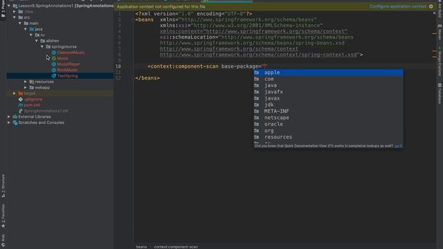 Spring Framework. Урок 9: Аннотации. Введение. смотреть онлайн