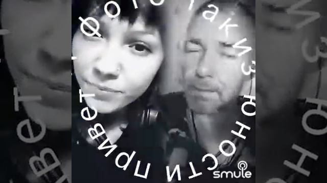 Милая девочка, красивая песня и я смотреть онлайн