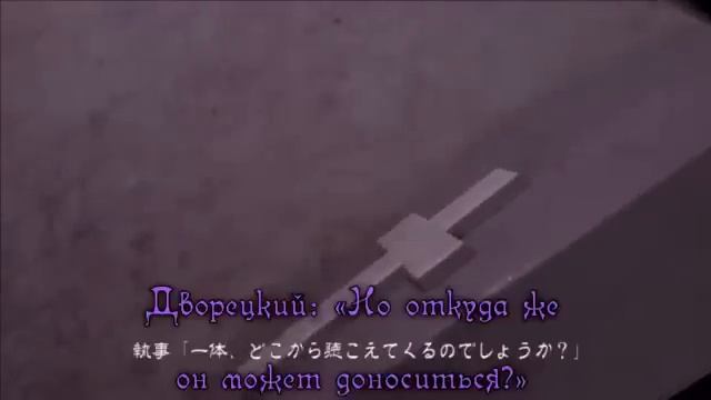 Вокалоиды-Twilight nighT (rus sub) смотреть онлайн
