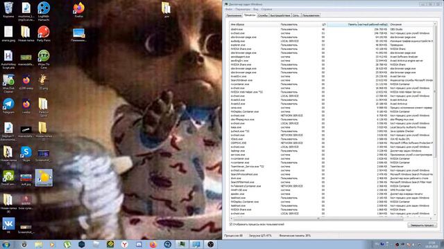 не открывается лаунчер, помогите плиз 2020 08 18 17 13 59 смотреть онлайн