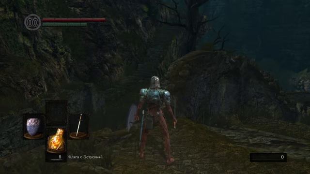 Сметна черт смотреть онлайн