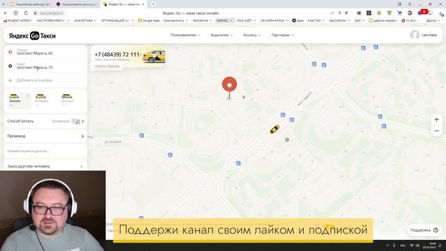 Палю фишки бьюти продвижения в 2023 году. О таком не говорят в слух! instagram отдыхает... смотреть онлайн