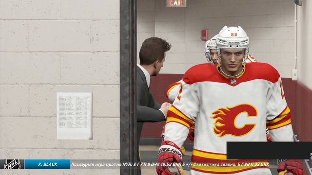 NHL 21 #9 смотреть онлайн