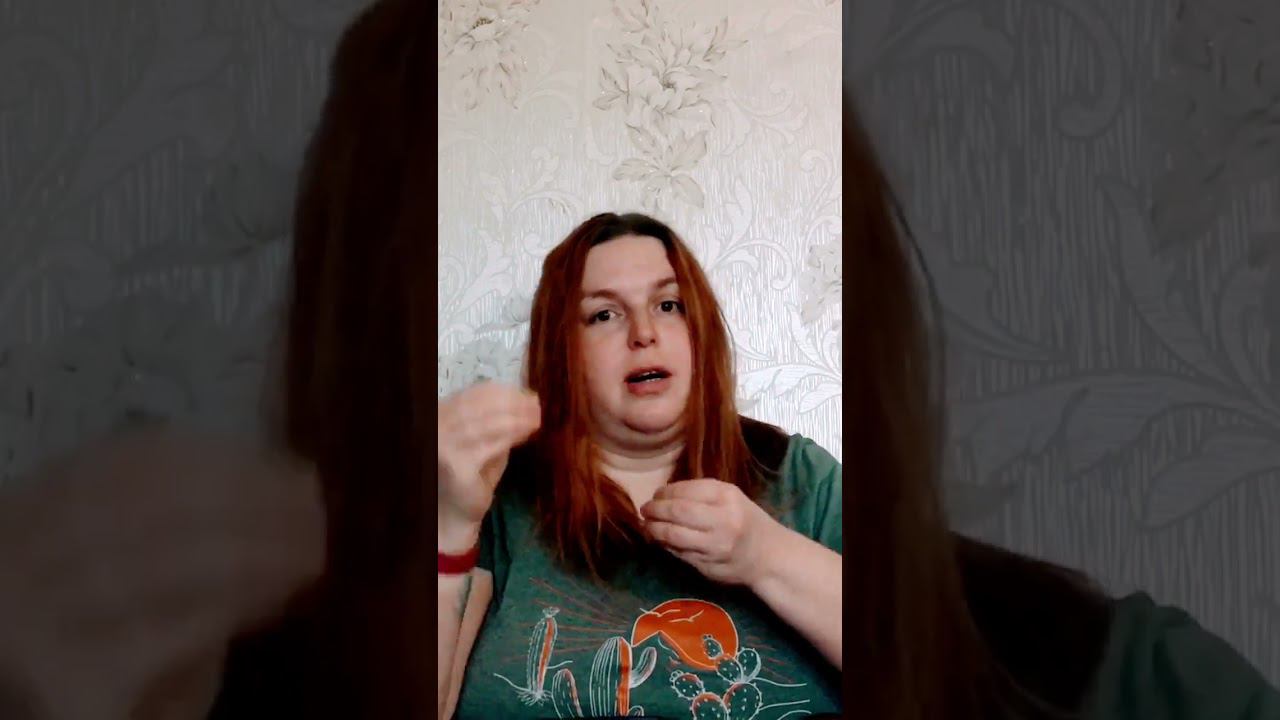 Мы не можем верить себе смотреть онлайн
