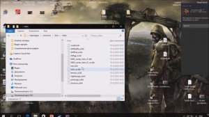 GRID Полный русификатор