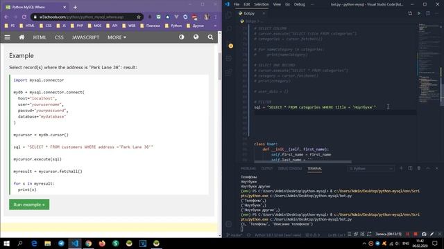 БОТ С БАЗОЙ ДАННЫХ ► Telegram Bot с базой данных MySQL #3 смотреть онлайн