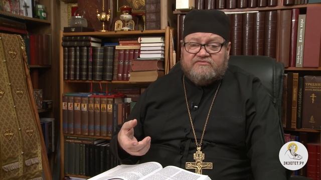 СТРАСТНАЯ НЕДЕЛЯ. Великая среда. Помазание Христа миром. Протоиерей Олег Стеняев смотреть онлайн