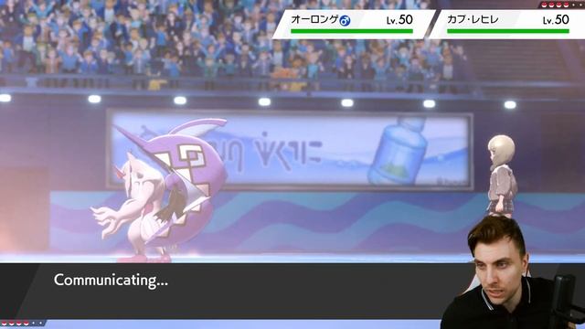 SERIES 8 SWORDS DANCE GROUDON TEAM VGC 2021 Competitive Pokemon Sword and Shield смотреть онлайн