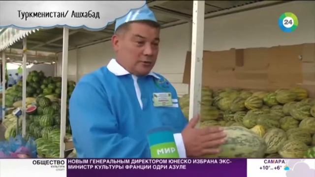 Город из стекла и белого мрамора пять причин увидеть Ашхабад смотреть онлайн