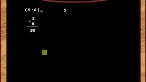 Урок №11. Умножение и деление в системах счисления