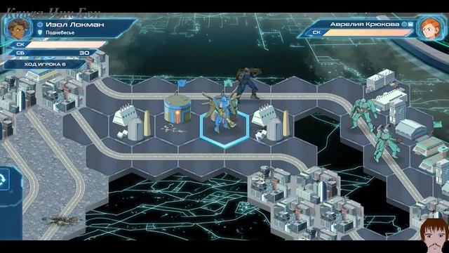 Warborn#24 - Аврелия разочаровала смотреть онлайн
