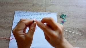 Датская шаль. Как я ее вязала. #медведьвяжет #медведьвкардигане