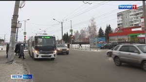 В Омске открылись новые точки пополнения карт Омка