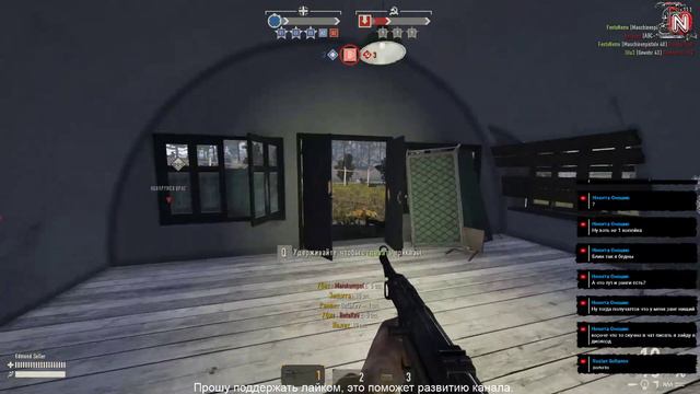 Heroes and Generals советские войска... смотреть онлайн