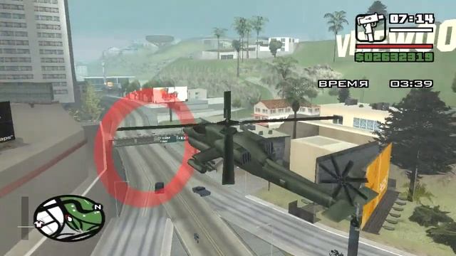 GTA San Andreas - Гонка #16 Адская вертушка смотреть онлайн