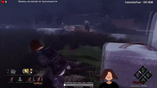 СПАСТИ ВСЕХ ДРУЗЕЙ ОТ СМЕРТИ: Миссия невыполнима! - Dead by Daylight смотреть онлайн