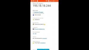 Ошибка подключения к серверам EA 0x10004